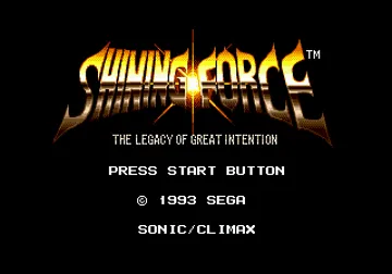 Shining Force (Europe) screen shot title